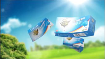 自然純享，金鹿相伴——金鹿日化產(chǎn)品全新廣告
