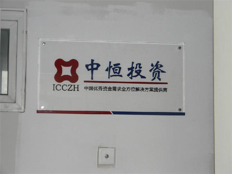 浙江金屬材料UV平板機 廣告標牌與標識打印機的前沿選擇